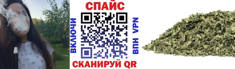 где можно купить   Тихвин  Бутират оксана 