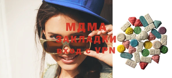 винт Семёнов