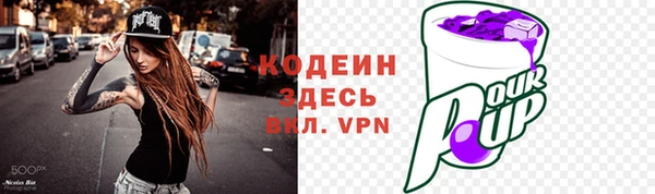 прущая мука Зерноград