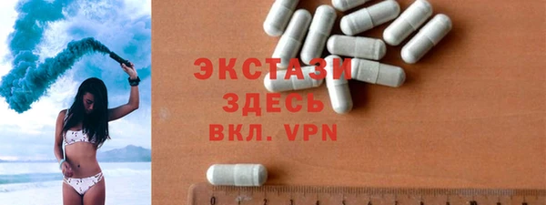 кокаин колумбия Алзамай