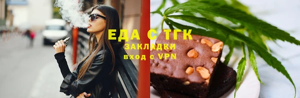 кокаин колумбия Алексин