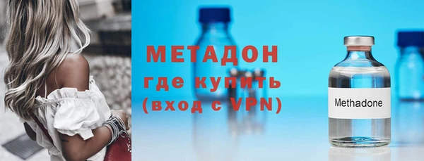 хмурый Абинск