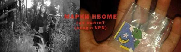 кокаин колумбия Алзамай