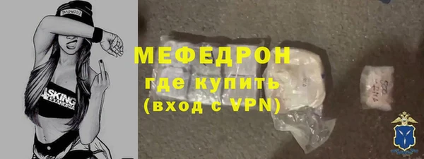 прущая мука Семикаракорск