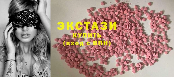 винт Абдулино