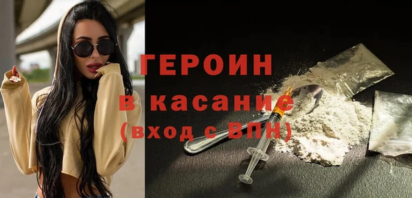 кокаин колумбия Алзамай
