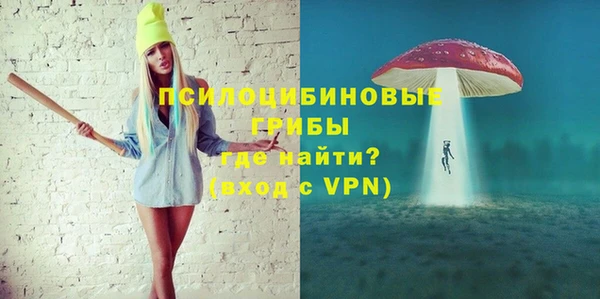 кокаин колумбия Алзамай