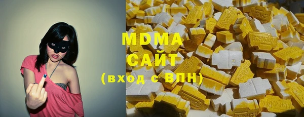 кокаин колумбия Алексин