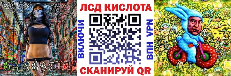 нарко площадка телеграм  Тихвин  Наркотические марки 1500мкг 